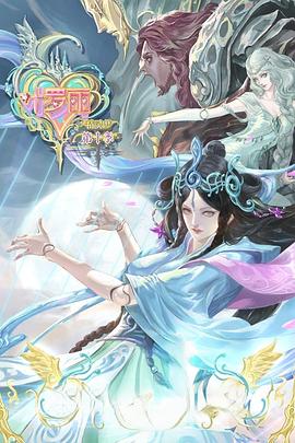 seo优化建议查询