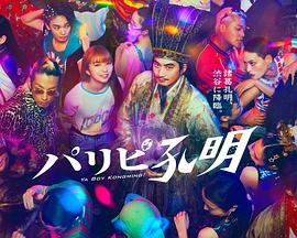 汕尾市seo域名优化多少钱