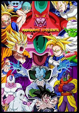 天河网站优化推广报价